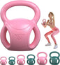 3 Handle Kettlebells Weight - Weight for Women Options 5, 10, 15 and 20 LB for Russian Twists AB Exercise, Weightlifting and Core Fitness Exercise Home Gym [Single in Sold]
