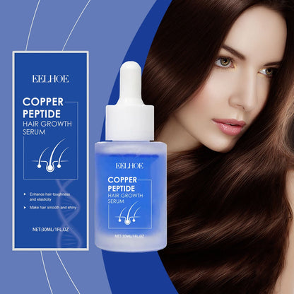 Copper Peptide Hair Care Essence Liquid - Nourishes hair makes it smooth and shiny and provides moisture Hair Care Essential Oil